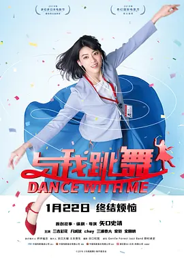 四虎影院一级片