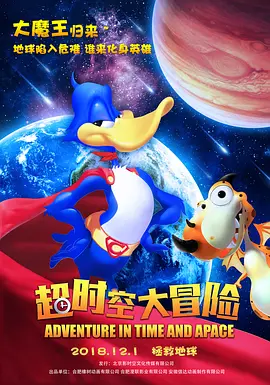 艾栗栗两小青年3p上下